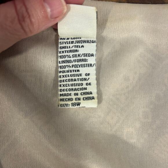 SANGRIA WOMAN Sz 18 Silk Vintage Babydoll Maxi Aqua Bead Tiered Phoebe Buffay - Picture 8 of 16